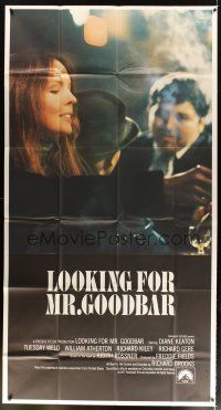 6h694 LOOKING FOR MR. GOODBAR int'l 3sh '77 close up of Diane Keaton, directed by Richard Brooks!