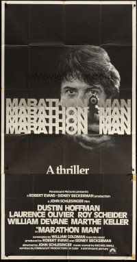 6h711 MARATHON MAN int'l 3sh '76 cool image of Dustin Hoffman, John Schlesinger classic thriller!