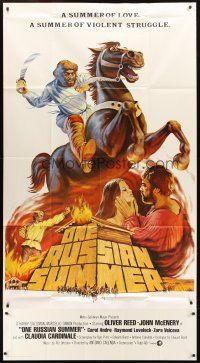 6h754 ONE RUSSIAN SUMMER int'l 3sh '73 art of Oliver Reed on horseback + sexy Claudia Cardinale!