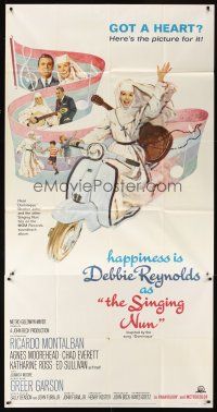 6h843 SINGING NUN 3sh '66 great artwork of Debbie Reynolds with guitar riding Vespa!