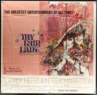 6h021 MY FAIR LADY int'l 6sh R69 classic art of Audrey Hepburn & Rex Harrison by Bob Peak!