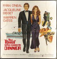 6h034 THIEF WHO CAME TO DINNER int'l 6sh '73 Ryan O'Neal, Jacqueline Bisset, $6 million diamond!