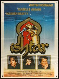 6h289 ISHTAR Argentinean 43x58 '87 Warren Beatty, Dustin Hoffman, Isabelle Adjani, camel art!