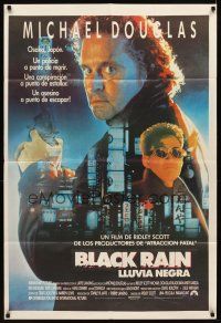 6h130 BLACK RAIN Argentinean '89 Ridley Scott, Michael Douglas is an American cop in Japan!