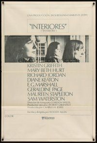6h195 INTERIORS Argentinean '78 Keaton, Mary Beth Hurt, E.G. Marshall, directed by Woody Allen!