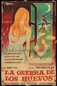 6h223 ONCE UPON AN ISLAND Argentinean '62 Det tossede paradis, art of woman looking out window!