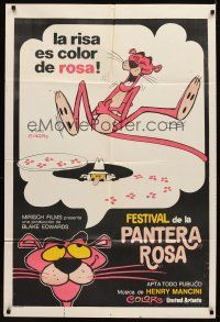 6h229 PINK PANTHER SUPER FESTIVAL Argentinean '80 wacky artwork of classic cat!