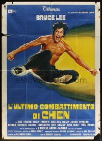 6h349 GAME OF DEATH Italian 1p '79 cool different kung fu artwork of Bruce Lee!