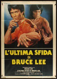 6h350 GAME OF DEATH II Italian 1p '82 wonderful different kung fu artwork of master Bruce Lee!
