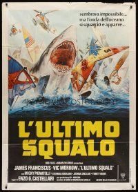 6h358 GREAT WHITE Italian 1p '82 cool different artwork of huge shark attacking windsurfers!