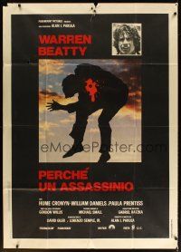 6h413 PARALLAX VIEW Italian 1p '75 Warren Beatty, cool different murder artwork!
