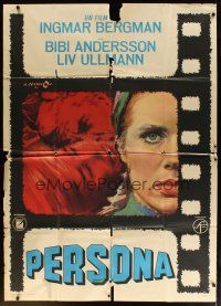 6h415 PERSONA Italian 1p '66 Ingmar Bergman classic, different artwork by Angelo Cesselon!