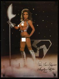 6j394 ANGELIQUE PETTYJOHN commercial poster '80 sexy mostly nude image in sci-fi costume!