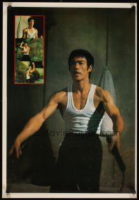 6j403 BRUCE LEE Taiwanese commercial poster '74 great images of kung fu master from his films!