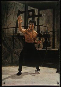 6j402 BRUCE LEE German commercial poster '84 cool full-length image in kung fu pose!
