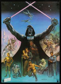6j721 EMPIRE STRIKES BACK special poster '80 cool different artwork by Boris Vallejo!