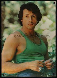 6j459 SYLVESTER STALLONE commercial poster '77 head & shoulders close up showing off his muscles!