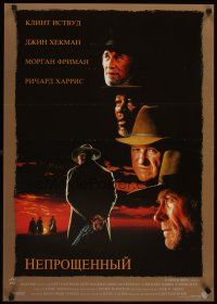 6j591 UNFORGIVEN Russian 24x33 '92 Clint Eastwood, Hackman, Morgan Freeman, Richard Harris!