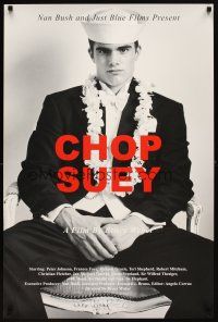 6j565 CHOP SUEY special 24x36 '01 Bruce Weber documentary about avant-garde photography!
