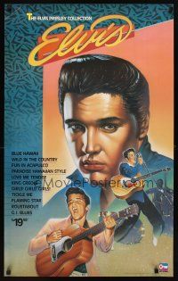 6j519 ELVIS PRESLEY COLLECTION video poster '87 wonderful Ciccarelli art of The King!