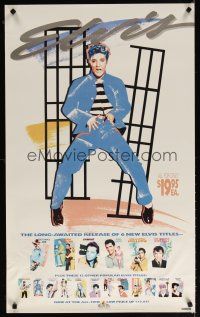 6j520 ELVIS VIDEO COLLECTION video poster '88 Jailhouse Rock, cool art image of the King!