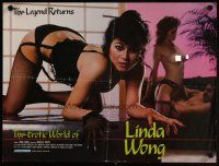 6j522 EROTIC WORLD OF LINDA WONG video poster '85 the legend returns, sexy image!