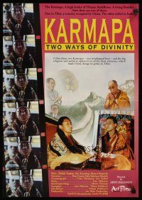 6j629 KARMAPA TWO WAYS OF DIVINITY special 17x24 '98 The Dalai Lama, Buddhism in Tibet!