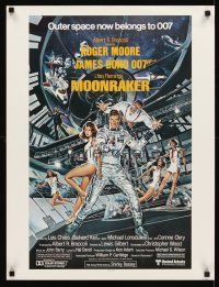 6j643 MOONRAKER special 21x27 '79 art of Roger Moore as Bond & sexy Lois Chiles by Goozee!