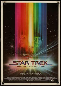 6j668 STAR TREK special 17x24 '79 William Shatner, Leonard Nimoy, Bob Peak art!