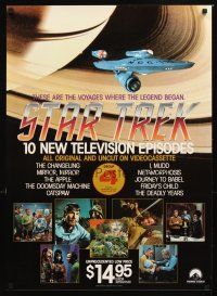 6j553 STAR TREK TV video poster R86 William Shatner, Leonard Nimoy, group 4!