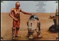 6j257 STORY OF STAR WARS soundtrack 23x33 music poster '77 cool image of droids C3P-O & R2-D2!