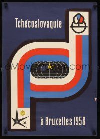 6j201 TCHECOSLOVAQUIE A BRUXELLES EN 1958 Czech special 17x24 '58 World's Fair celebration!