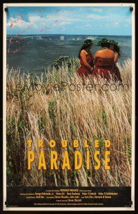 6j590 TROUBLED PARADISE special 21x33 '92 image of native girls in tall grass!