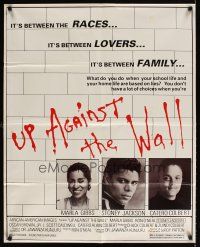 6j592 UP AGAINST THE WALL special 27x34 '91 Marla Gibbs, Stoney Jackson, Catero Colbert!