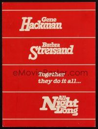 6p135 ALL NIGHT LONG trade ad '81 Barbra Streisand, together they do it all!