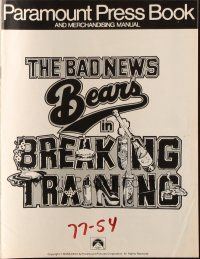 6p621 BAD NEWS BEARS IN BREAKING TRAINING pressbook '77 William Devane, little league baseball!