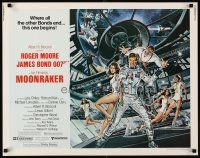 6r196 MOONRAKER 1/2sh '79 art of Roger Moore as James Bond & sexy Lois Chiles by Goozee!