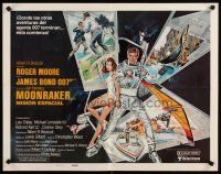6r197 MOONRAKER Spanish/U.S. style B 1/2sh '79 art of Moore as Bond & sexy Lois Chiles by Goozee!