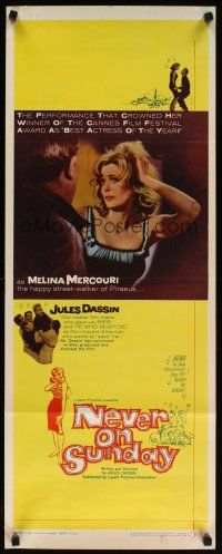 6r610 NEVER ON SUNDAY insert '60 Jules Dassin's Pote tin Kyriaki, great art of sexy Melina Mercouri!