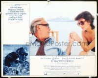 6s442 GREEK TYCOON Spanish/U.S. LC '78 close up of sexy Jacqueline Bisset & Anthony Quinn holding hands!