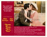 6s754 SAME TIME NEXT YEAR LC '78 close up of Alan Alda kissing Ellen Burstyn!