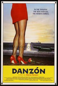 6x176 DANZON 1sh '91 Maria Rojo, Blanca Guerra, Mexican dance, super-sexy legs!