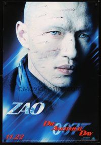 6x212 DIE ANOTHER DAY Zao style teaser 1sh '02 close-up of Rick Yune as Zao!