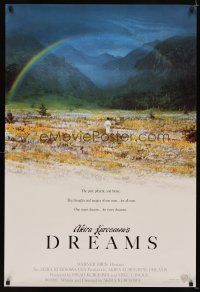 6x222 DREAMS advance 1sh '90 Akira Kurosawa, produced by Steven Spielberg!