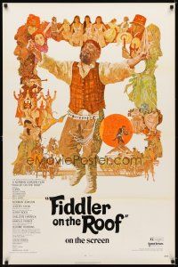 6x263 FIDDLER ON THE ROOF 1sh '72 cool artwork of Topol & cast by Ted CoConis!