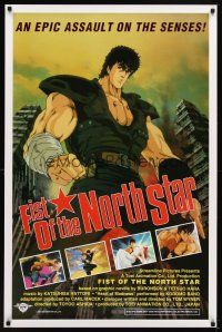 6x277 FIST OF THE NORTH STAR 1sh '86 Hokuto no ken, Japanese anime, an epic assult on the senses!