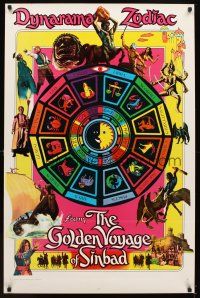 6x319 GOLDEN VOYAGE OF SINBAD teaser 1sh '73 Ray Harryhausen, cool different zodiac artwork!