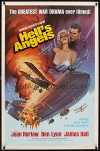 6x353 HELL'S ANGELS 1sh R79 Howard Hughes World War I classic, different art of sexy Jean Harlow!