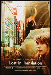 6x474 LOST IN TRANSLATION 1sh '03 pretty Scarlett Johansson in Tokyo, Sofia Coppola!