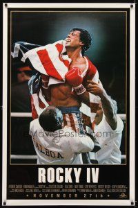 6x624 ROCKY IV advance 1sh '85 heavyweight champ Sylvester Stallone in boxing ring!